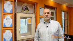 Что такое стеклопакет? Какие виды стеклопакетов бывают?