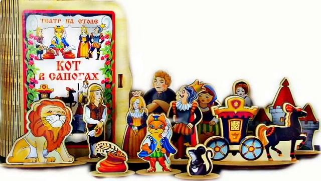 Виды театра в детском саду смотреть онлайн