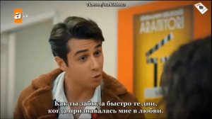 Asiye & Doruk | Асие и Дорук всё не так