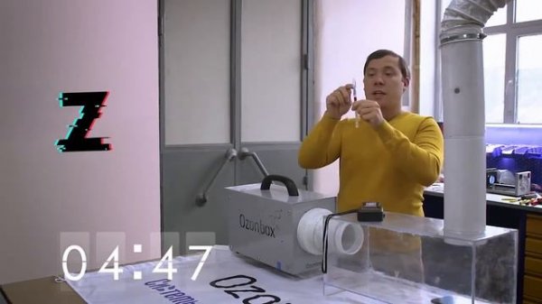 Озонатор воздуха Zonder Бактерицидный тест поверхности после обработки оборудованием Zonder