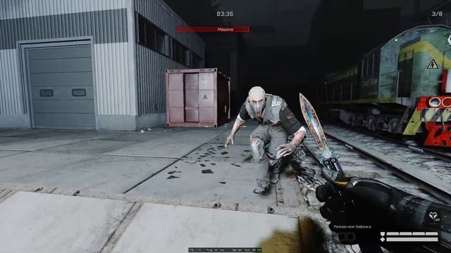 Warface Резной нож бабочка -Достижение. смотреть онлайн