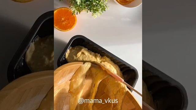 Фитнес для Дома