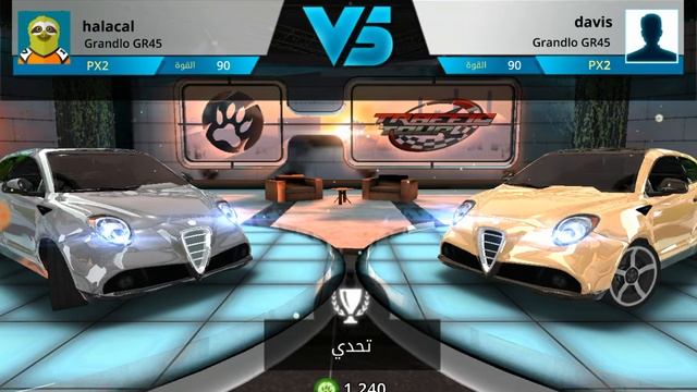#سيارات_اطفال العاب Baby cars - العاب اطفال سيارات صغار - العاب سيارات اطفال |cars for kids3 смотреть онлайн