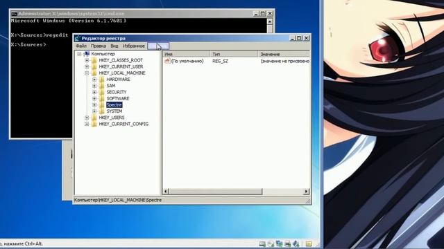 Как сбросить забытый пароль Windows смотреть онлайн