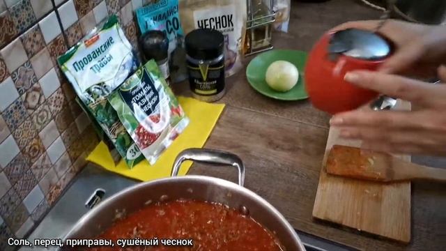 МАКАРОНЫ итальяно с фаршем в томатном соусе - готовим всё вместе в сковороде смотреть онлайн