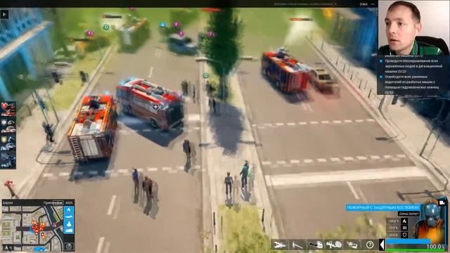 EMERGENCY 2017 ✪ ХИМИЧЕСКОЕ ЗАРАЖЕНИЕ ✪ #14 смотреть онлайн
