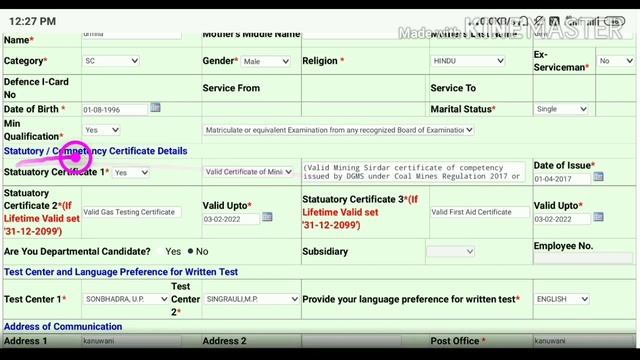 NCL Mining Sirdar Online Form 2020 || NCL Paramedical Post Online Form 2020 | Coal India Online for смотреть онлайн