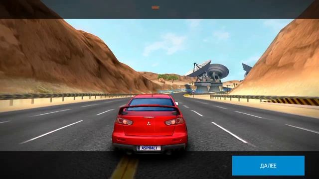 Прохождение Asphalt Nitro #2 смотреть онлайн