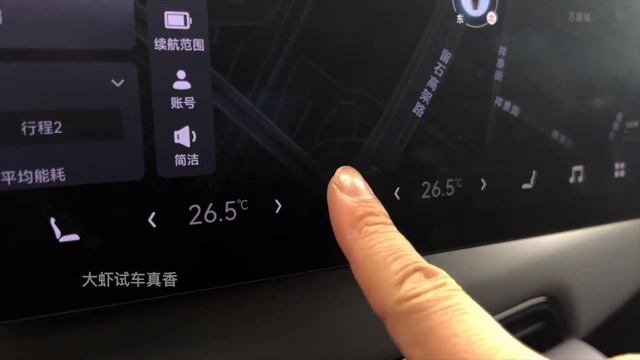 NEW 2024 Zeekr 001 in-depth Walkaround смотреть онлайн