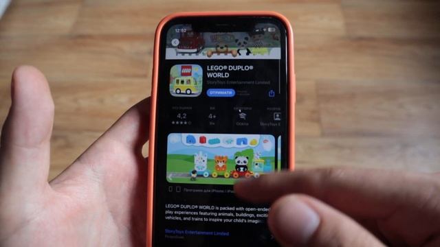 Як завантажити Програми на iPhone смотреть онлайн