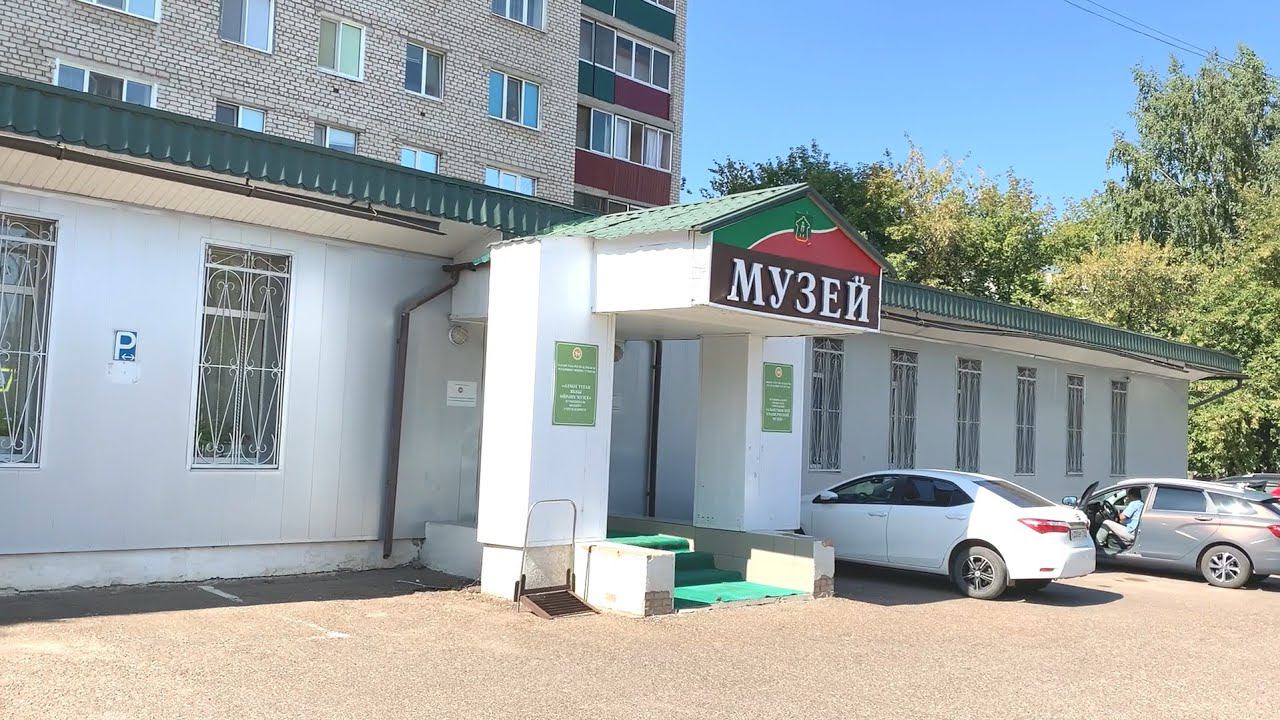 Альметевск, август 2021, краеведческий музей смотреть онлайн