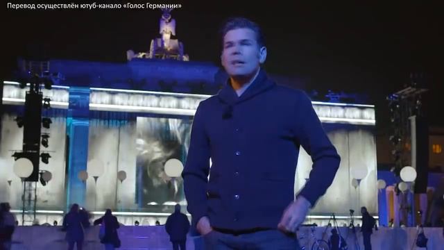 Немецкий журналист о неблагодарности немцев к русскому народу смотреть онлайн