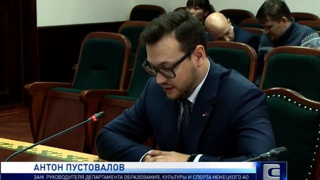 СТОИМОСТЬ ПИТАНИЯ В ШКОЛАХ смотреть онлайн