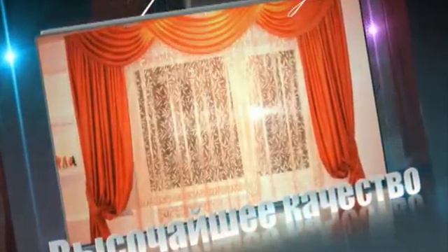 Хороший вкус смотреть онлайн