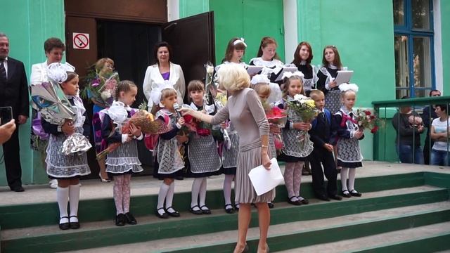 Первоклашки 26 школы читают стихи смотреть онлайн