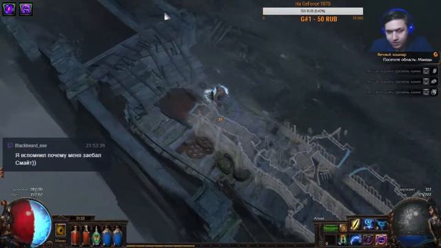 Продолжаю знакомиться с игрой в Лиге (Советы приветствуются!) смотреть онлайн
