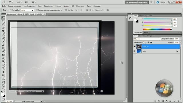 Видео курсUralSOFT - Создание картинок для сборки смотреть онлайн
