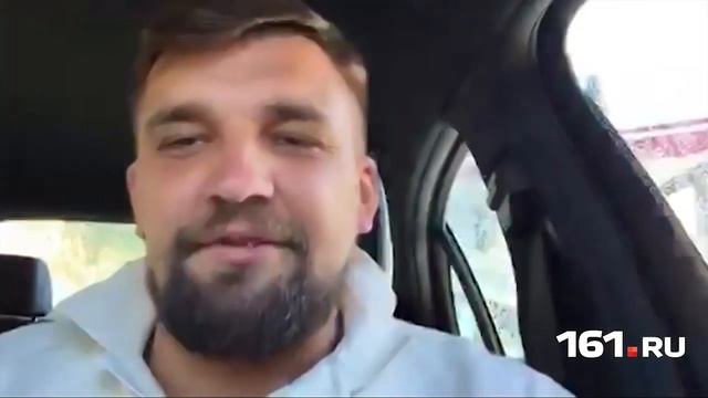 Баста пригласил на День города смотреть онлайн