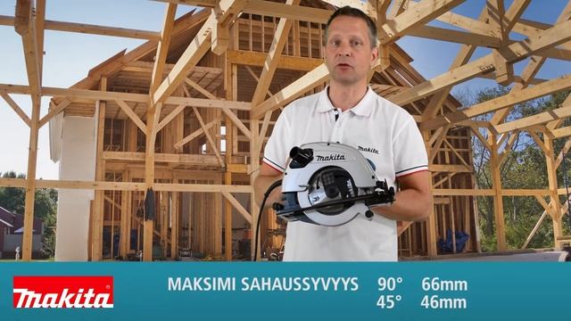 Makita pyörösaha 5704RK смотреть онлайн