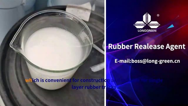 Industrial rubber block isolation agent смотреть онлайн