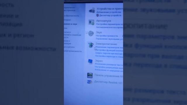 Как из наушников сделать микрофон! смотреть онлайн