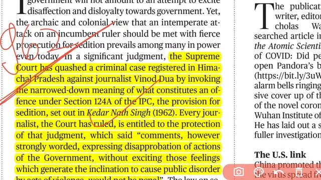 07 June 2021 Daily The Hindu newspaper Analysis | UPSC CSE смотреть онлайн