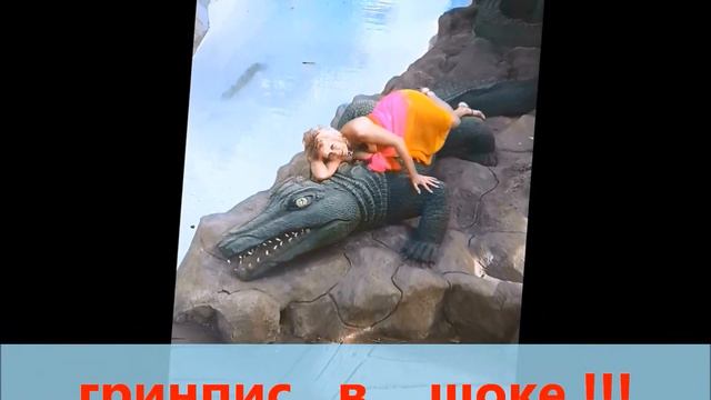 НА КАНАРЫ С ЧИСТОЙ СОВЕСТЬЮ смотреть онлайн