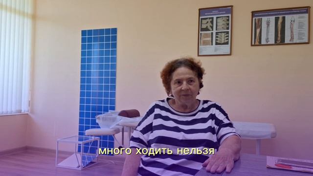 «БОЛЕЛИ КОЛЕНИ, ЛЕКАРСТВА НЕ ПОМОГАЛИ» — ОТЗЫВ ПАЦИЕНТКИ ЦЕНТРА ДОКТОРА БУБНОВСКОГО В СОЧИ смотреть онлайн