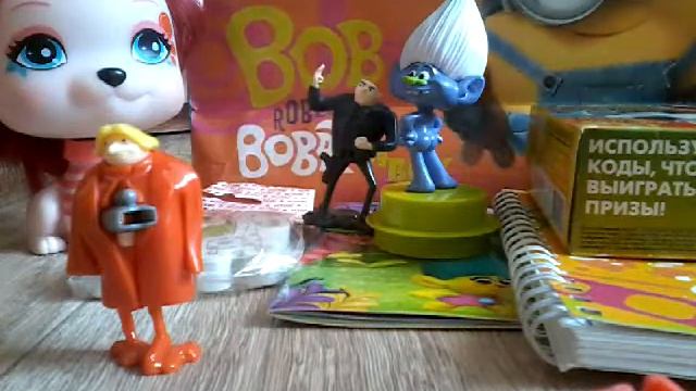 Подарок от родителей и синема 5 смотреть онлайн