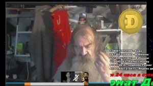 Андрей Купцов