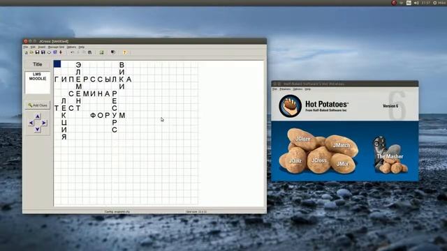 Hot Potatoes - часть 2 - пример вопроса "кроссворд" смотреть онлайн