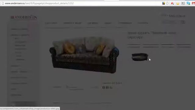 Выставка мебели 2012: диваны фабрики мебели Андерссен смотреть онлайн