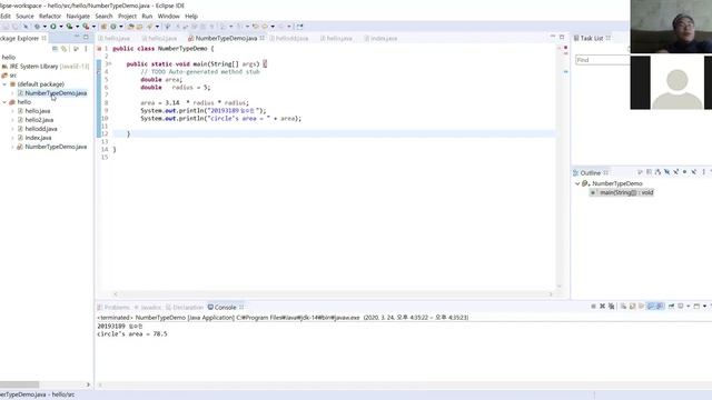 Eclipse Java 프로그램에서 package 제거하기 смотреть онлайн