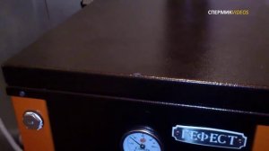 Котел Гефест 15 - нюанс №1 (Полезное)