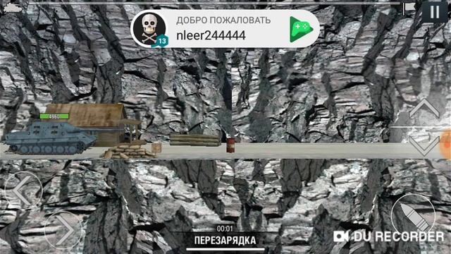 Моряки в змейках и танках смотреть онлайн