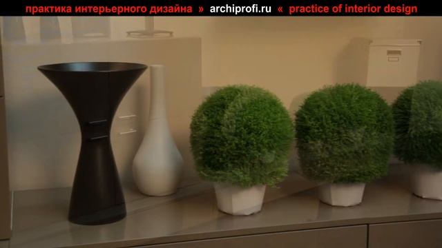 На фоне города. Практика Интерьерного Дизайна смотреть онлайн