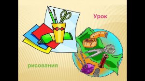 Полезный урок: «Рисуем котика»
