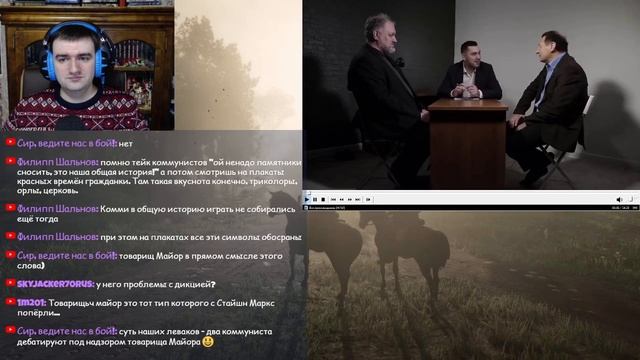 Стрим с католиком-минархистом. Первые декреты Советской власти смотреть онлайн