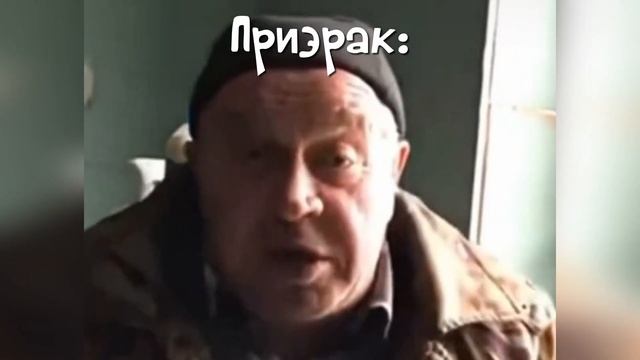 И снова фазма! Phasmophobia (Баги, приколы, фейлы) #IgroGAME #приколы #лучшее смотреть онлайн