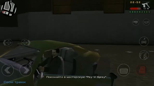 ЧЕЛЛЕНДЖ ПРОХОЖДЕНИЕ GTA LIBERTY CITY STORIES ТОЛЬКО С ПИСТОЛЕТОМ смотреть онлайн