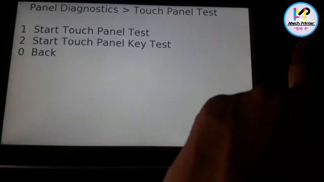 How To Touch panel Calibration For Xerox Workcentre 7830,7835,7845,7855,7830i,7835i,7845i,7845i| смотреть онлайн