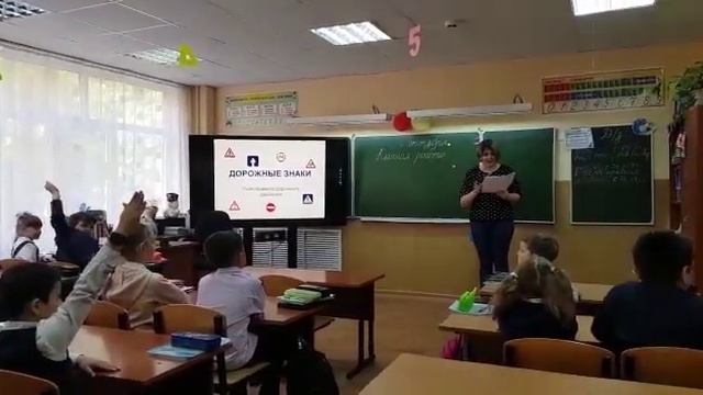 визитная карточка участника 1 смотреть онлайн