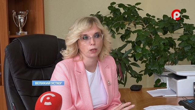 11 школа не готова смотреть онлайн