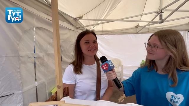 ТутГуд! спрашивает: как стать успешным предпринимателем?