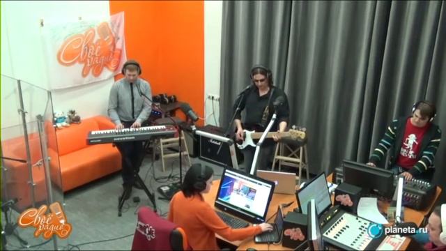 группа MR.БЭНИШ - Крик совы (СВОЁ РАДИО "Живые") 28.01.2015 смотреть онлайн