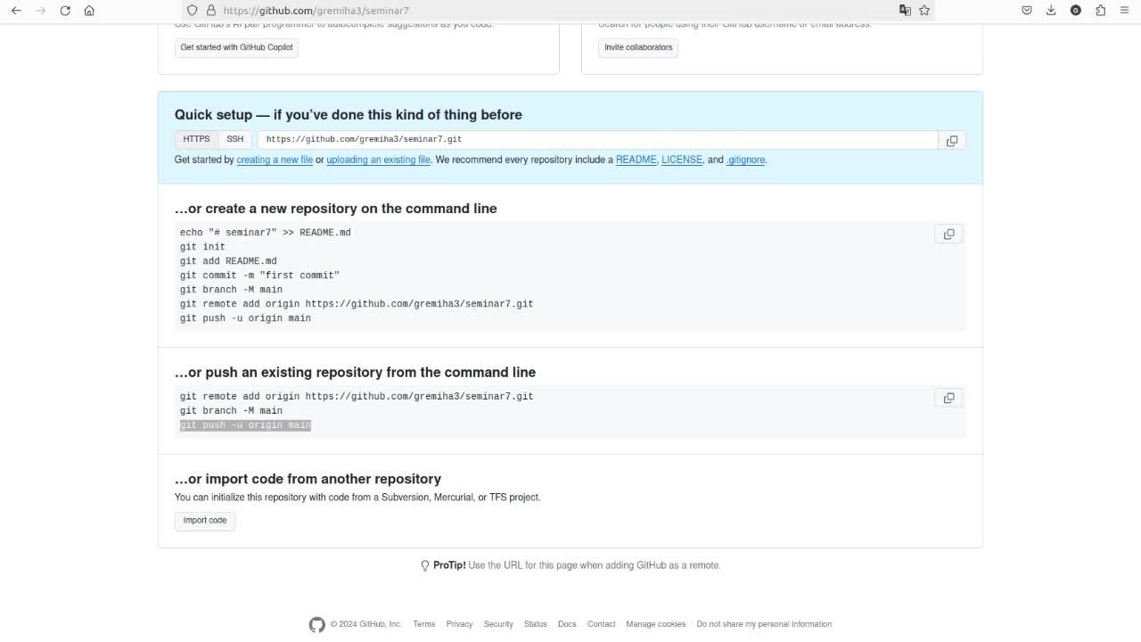 Семинар7 смотреть онлайн