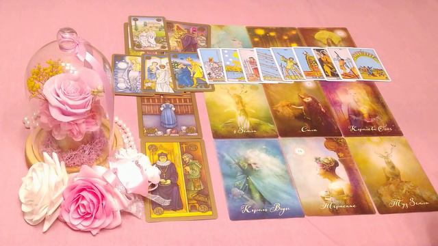 СКОРПИОН ♏🎉НАЧАЛО СЧАСТЛИВОЙ И УСПЕШНОЙ ЖИЗНИ🌈♏ общий таро прогноз ЗИМА 2020 - 2021 смотреть онлайн