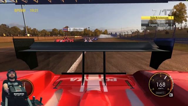 Дрифт-схватка с командой Ravenwest и Ле-Ман с имбовыми соперниками в Race Driver: GRID