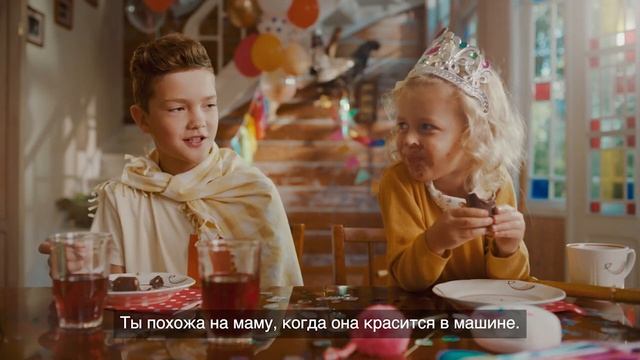 Комплименты бывают разными! |#ДелисьХорошим| Kārums смотреть онлайн