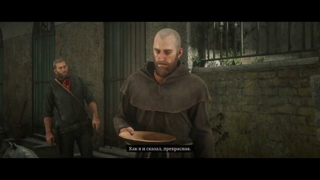 Прохождение в 2К Red Dead Redemption II (Pt.29) смотреть онлайн